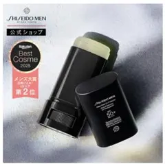 Item thumbnail for item f10d7f6e-03c5-467b-8264-c468cb5f2ca6