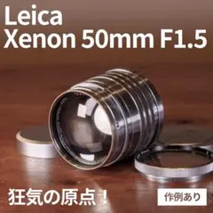 Item thumbnail for item c4c4c645-988b-44fc-954e-11e7d4d2eaac