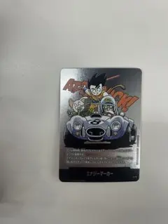 ドラゴンボール　フュージョンワールド　エナジーマーカー　E-71 巻八 8巻　銀