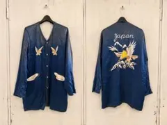 2026年最新】シュタンバウム スカジャンの人気アイテム - メルカリ