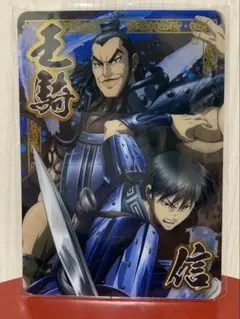 Item thumbnail for item 822c63d6-e3a5-4709-8733-d8a5d38fe2fc