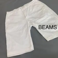 E1495【美品】ビームス BEAMS Lサイズ　メンズショーツ