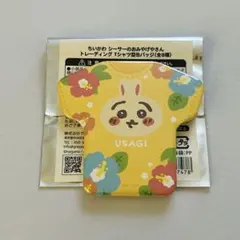 ちいかわ シーサーのおみやげやさん Tシャツ型缶バッジ うさぎ