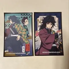 冨岡義勇 シール2枚 竈門炭治郎 未使用