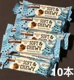 グラノラバー　10本　soft & chewyのサムネイル