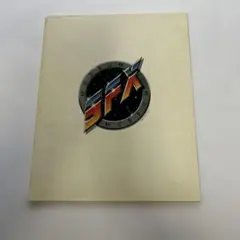 Item thumbnail for item e0a9868d-2c26-4669-8a95-ea37a3563fd7