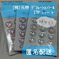 Item thumbnail for item a2f0757d-f263-49aa-bedf-15e15704c07e