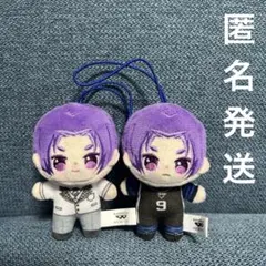 新品　ブルーロック エピソード凪 ほわぬい 御影玲王 玲王　2種セット