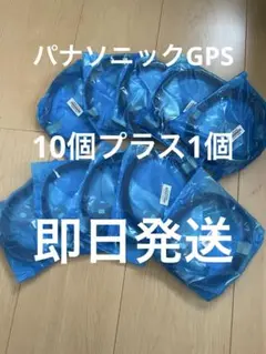 Item thumbnail for item c28e9624-da32-4a5a-8c99-580b0e719d03