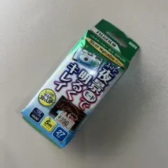FUJIFILM 写ルンです Night&Day Super