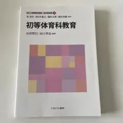 2025年最新】佛教大学テキストの人気アイテム - メルカリ