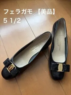 ✨フェラガモ 【美品】パンプス クロコ型押し ヴァラリボン ブラック レディース