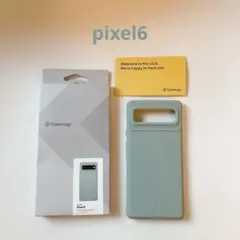 Pixel 6 ケース 指紋防止 衝撃吸収 サンドストーン調 セージグリーン