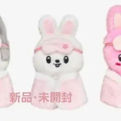 【Leebit】SKZOO Plush 10cm ver.