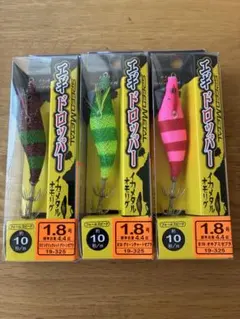 がまかつ スピードメタル エギドロッパー 1.8 2026新色 ゼブラ3個セットのサムネイル
