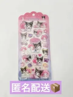 マイメロ　クロミ　クリア　ドロップジュエリーシール