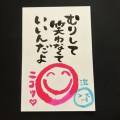 Item thumbnail for item d5a5f875-ec30-48b1-9898-addeabd47bb1