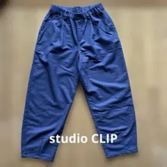 studio CLIP ネイビー イージーパンツ ウエストゴム