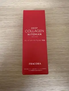 キラ様 リクエスト 2点 まとめ商品