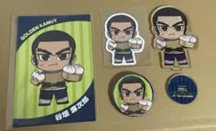 ゴールデンカムイ バルチカ03 大阪コレクション 谷垣源次郎　まとめ売り