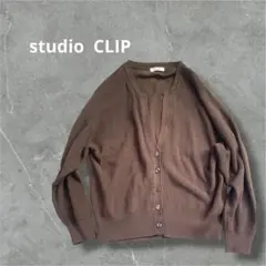 studio CLIP 長袖 カーディガン ブラウンのサムネイル