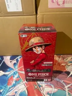 【テープ付き】　ワンピースカード　受け継がれる意志　1ボックス