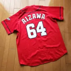 広島東洋カープ　會澤翼　常昇魂ユニフォーム　Mサイズ Amazon.co.jp: 広島東洋カープ #27 會澤 翼レプリカユニフォーム