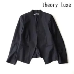 theory luxe ノーカラージャケット ネイビー　サイズ38