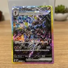 2026年最新】シリーズ：スカーレット&バイオレット ポケモンカード