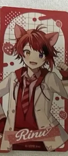 すとぷり 莉犬くん ふぁみくじ ステッカー