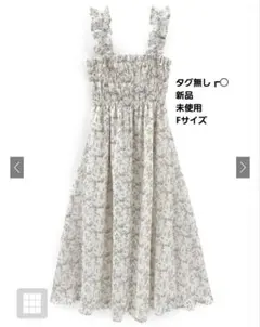 【GRL】フリルショルダー花柄フレアワンピース／ru1155／Fサイズ