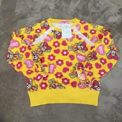 アースマジック