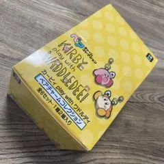 新品未使用】ウィキッド 2人の魔女 キューピーキーホルダーセット