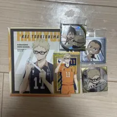 月島蛍 色紙 トレカ シール