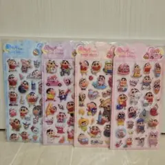 ぷくぷくシール 4枚セット