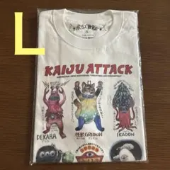 【未開封】TAKANAKA SUPER WORLD LIVE Tシャツ 未開封】TAKANAKA SUPER WORLD LIVE Tシャツ - メルカリ