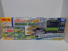 Item thumbnail for item fbef12f3-2bf9-4d03-b73f-91b12edfb921