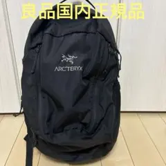 (正規品)ARC'TERYX アークテリクス Mantis26 ブラック 旧ロゴ アークテリクス マンティス26 arc.teryx mantis26 旧ロゴ - メルカリ