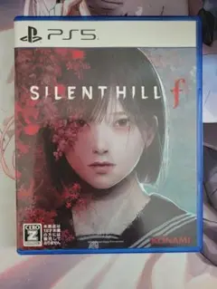 サイレントヒルf PS5 開封済み 早期購入特典コードなし