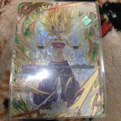 2026年最新】アルティメットバトル カリフラの人気アイテム - メルカリ