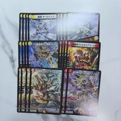 26EX1