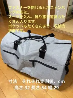 ○新品○タグ付きHORN GARMENT カートバッグ ラウンドバッグ - メルカリ