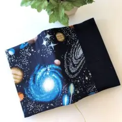 Item thumbnail for item 337f62e8-8012-400b-bf2e-8fb15421ee4d