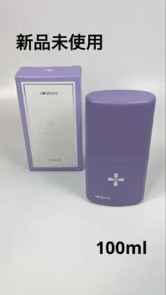 2025年最新】バイポーラアクアジェルの人気アイテム - メルカリ