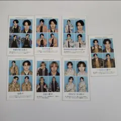 松田元太 松倉海斗 宮近海斗 中村海人 七五三掛龍也 吉澤閑也 川島如恵留