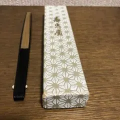 Item thumbnail for item f681f66b-a743-416e-b6d7-271a36fa1519