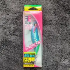 エギ 2.5号 専用 楽天市場】エギゼヨ ケンサキSP 釣り 2.5号 KMY-1700 エギ