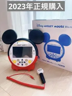お値下げ・美品】ミッキーメイト ディズニー英語システム DWE パペット