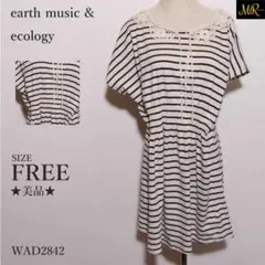 美品 アース ワンピース ミニワンピース 半袖 ボーダー レース襟 ウエストゴム