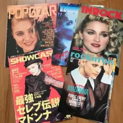 マドンナ Madonna ポスター5枚セット 非売品 80・90年代 当時物 - メルカリ